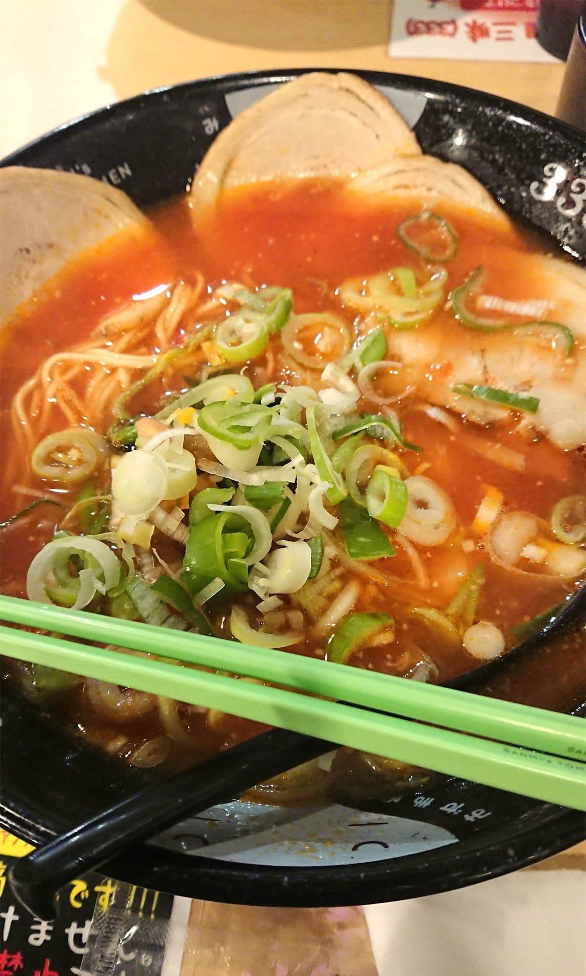元祖トマトラーメン