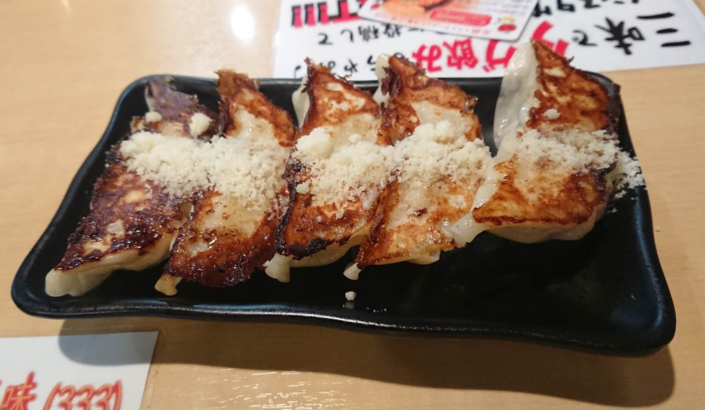 餃子