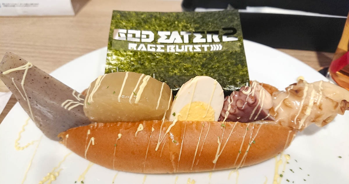 おでんパン