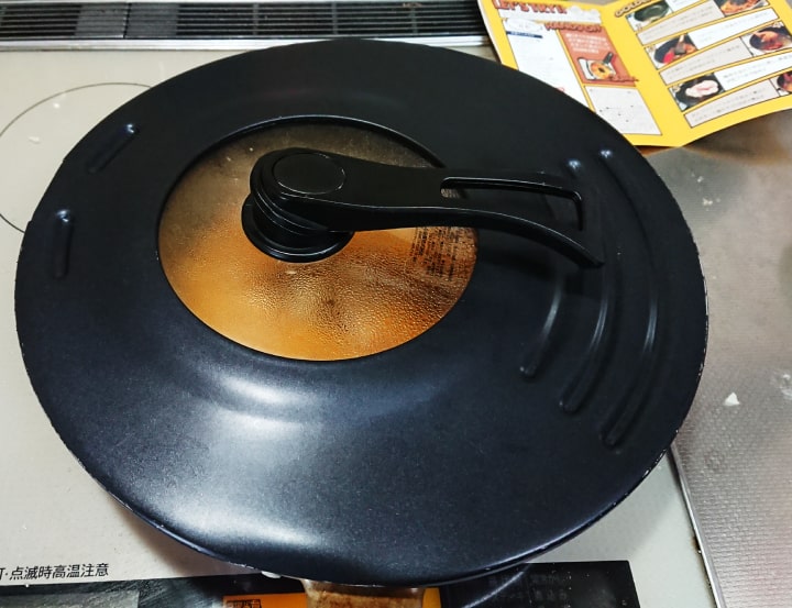 30分煮込まれるカレー